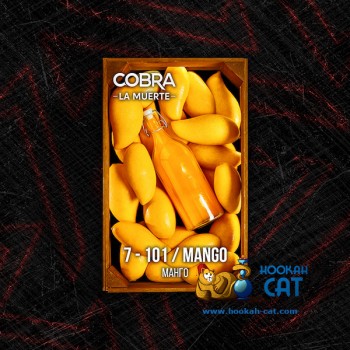 Табак для кальяна Cobra La Muerte Mango (Кобра Манго Ла Муэрте) 40г Акцизный - фото 1 Табак для кальяна Cobra La Muerte Mango (Кобра Манго Ла Муэрте) 40г Акцизный - фото 1